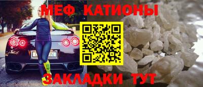 дурь Кумертау