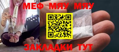 герыч Лесосибирск