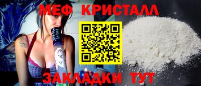 гидропоника Кунгур