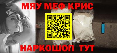гидропоника Кунгур