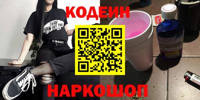 гидропоника Кунгур