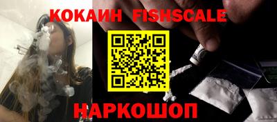 гидропоника Кунгур