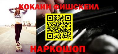 гидропоника Кунгур