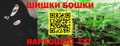 дурь Кумертау