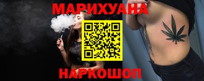 герыч Лесосибирск