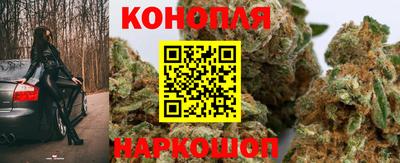 кокаин VHQ Кулебаки