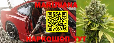 герыч Лесосибирск