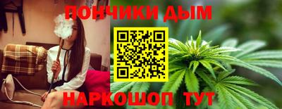 кокаин VHQ Кулебаки