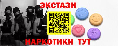 герыч Лесосибирск