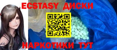 герыч Лесосибирск