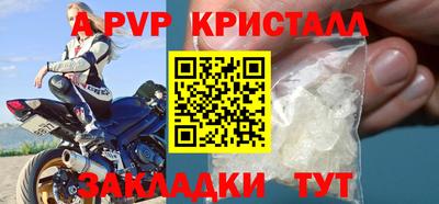 дурь Кумертау