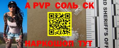 дурь Кумертау