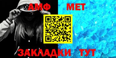 шишки Ликино-Дулёво