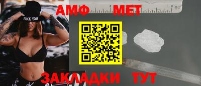 шишки Ликино-Дулёво