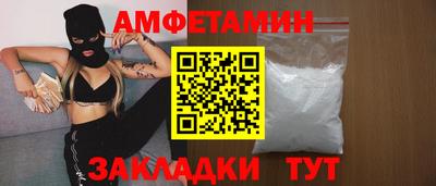 гидропоника Кунгур