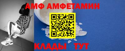 шишки Ликино-Дулёво