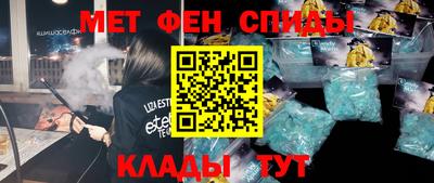 гидропоника Кунгур
