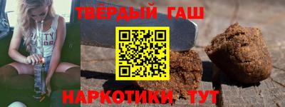 герыч Лесосибирск