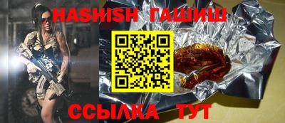 дурь Кумертау
