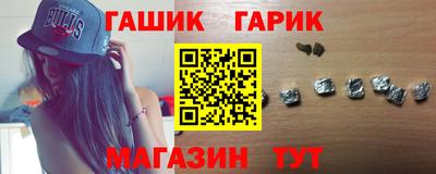 кокаин VHQ Кулебаки