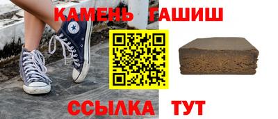 кокаин VHQ Кулебаки