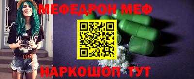 дурь Кумертау