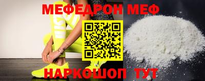 дурь Кумертау